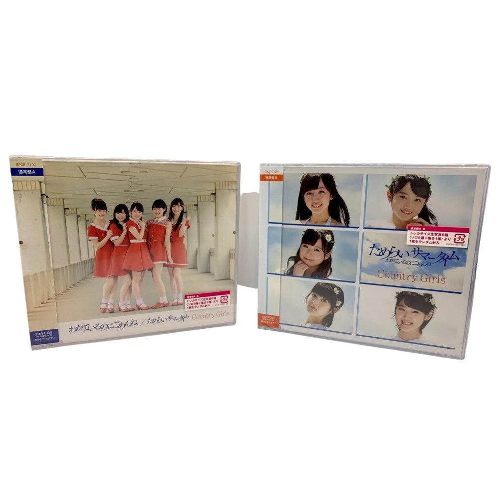 Country‎ Girls Jpop Kpop Japanese Idol Audio Music CD